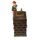 1892 Mechanical J. & E. Stevens Shepard Hardware Cast Iron Artillery Bank