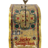 Shonk Works American Can "Lucky Savings" Registering Bell Ringing Bank
