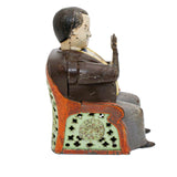 J. & E. Stevens Company Tammany Mechanical Iron Bank