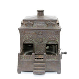 1895 H.L. Judd Cast Iron Mechanical Bank - “Dog on a Rotating Turntable”