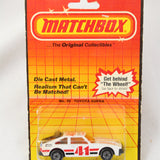 10 - Mattel Matchbox Cars & Trucks (NIP)