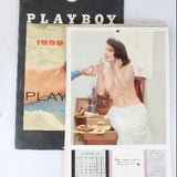 1958 Playboy Playmate Calendar with Original Envelope