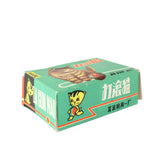 A vintage green cardboard box for a Chinese toy, featuring a cartoon cat illustration and the English text 'LASER MAM'. The box is photographed on a plain white background.